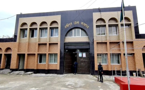 লক্ষ্মীপুর কারাগারে আসামির মৃত্যু 