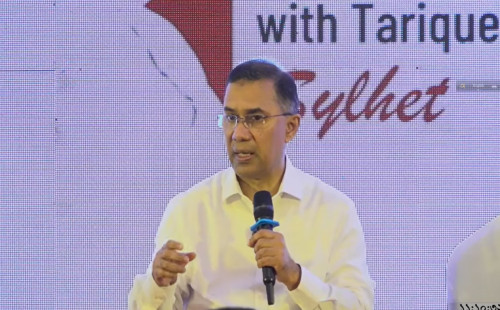 ক্ষমতায় গেলে ৪ কোটি পরিবারকে ফ্যামিলি কার্ড দেবে বিএনপি: তারেক রহমান 