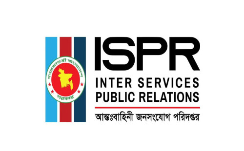 যৌথবাহিনীর অভিযানে গ্রেপ্তার ২৭৮ 