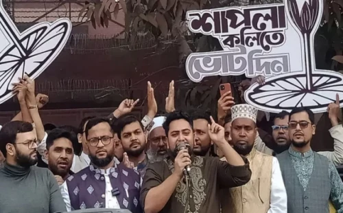 জনসমর্থনের জোয়ার দেখে একটি পক্ষ ভয়ভীতির পরিবেশ তৈরি করছে: নাহিদ 