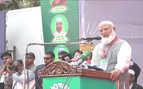 নতুন চোরদের হাত অবশ করতে পারলেই উন্নয়ন লাফিয়ে লাফিয়ে হবে: জামায়াত আমির 