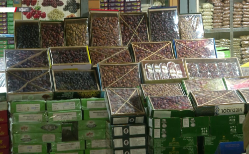 আমদানি বাড়লেও নাগালের বাইরে খেজুর 