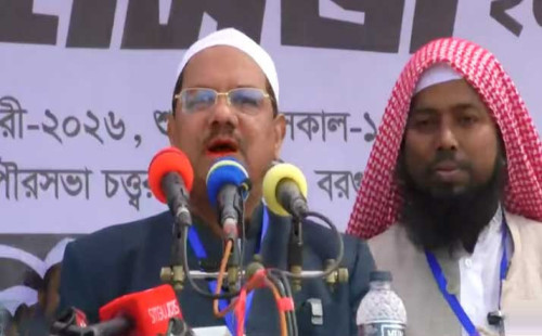 ভোট কেন্দ্র দখলে গেলে বঙ্গোপসাগরে নিক্ষেপ করা হবে: ইসলামী আন্দোলন আমির 