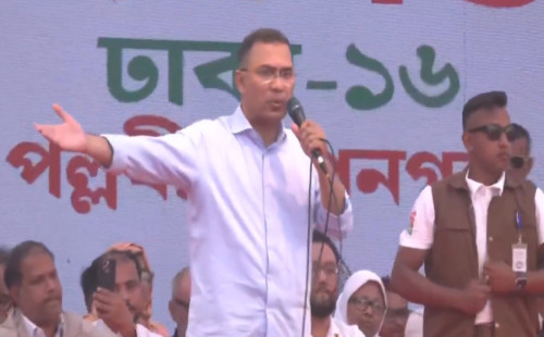 নির্বাচিত হলে ঢাকাকে নিরাপদ শহরে পরিণত করা হবে: তারেক রহমান 