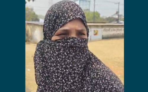 কেন্দ্রে এসে দেখি আমার ভোট আরেকজনে দিয়ে দিছে : নারী ভোটারের অভিযোগ 