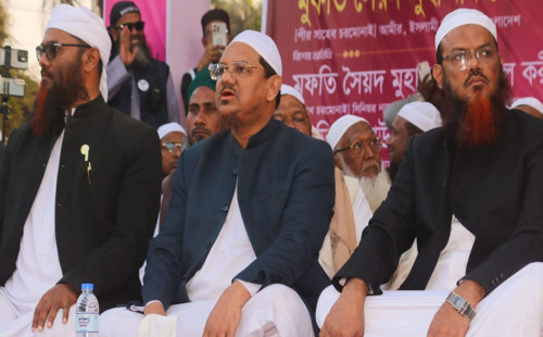 চরমোনাই পীরের তিন ভাইয়ের শোচনীয় পরাজয় 