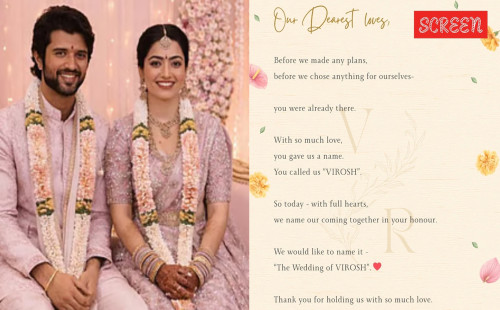 অবশেষে বিয়ের ঘোষণা দিলেন বিজয় ও রাশমিকা 