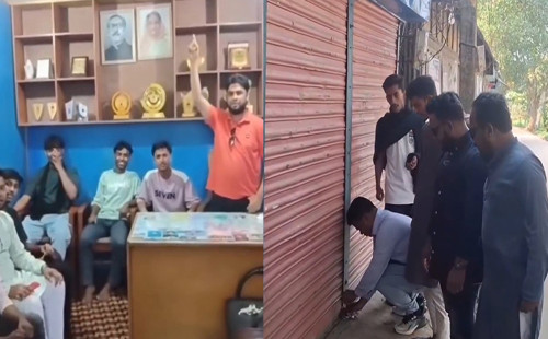 মুন্সিগঞ্জে কার্যক্রম নিষিদ্ধ আ. লীগের কার্যালয় চালুর পর বন্ধ করলো এনসিপি 