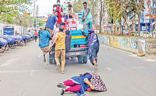 প্রাণের মূল্য ৩৫০ টাকা 