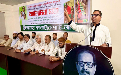 ম্যানেজ ভোটের সরকার পিলখানা গণহত্যার বিচার করতে পারবে না : রাশেদ প্রধান 