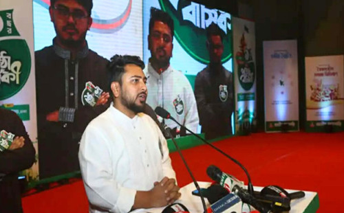 গণঅভ্যুত্থান করল ছাত্ররা, ফল ভোগ করছে নানা রাজনৈতিক দল : নাহিদ ইসলাম 