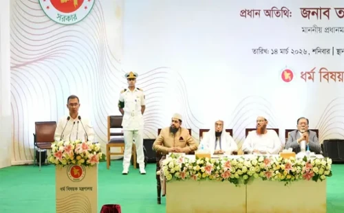 ভোটের কালি মোচার আগেই প্রতিশ্রুতি বাস্তবায়ন শুরু করেছি: তারেক রহমান 