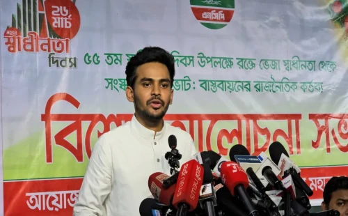 ২০২৯ পর্যন্ত ক্ষমতায় থাকতে ‘ডিপ স্টেট’ স্ট্র্যাটেজি সাজিয়ে দিয়েছিল : আসিফ মাহমুদ 