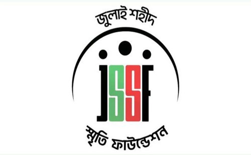 সংকটে জুলাই শহীদ স্মৃতি ফাউন্ডেশন, এমপিদের কাছে সহায়তার অনুরোধ 